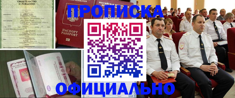 форма 3 в Бокситогорске